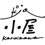 Koja Karuizawa